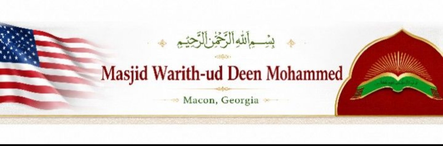 Masjid Warith-ud Deen Mohammed banner with American flag, Bismillah, and Qur’an symbol
